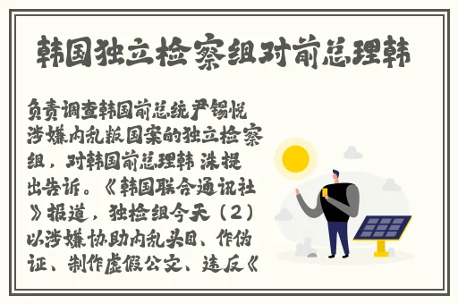 看短剧不收费的app