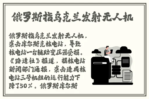 小扫货水能么多叫出来蘑菇影片