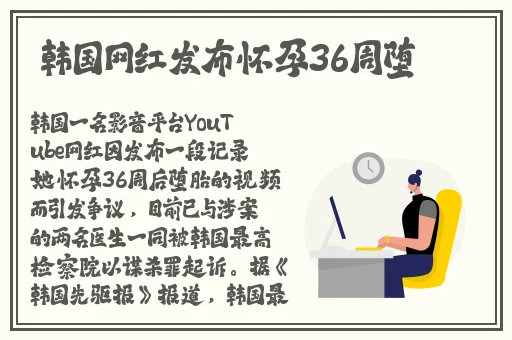 一个在下 一个在上面翁aa